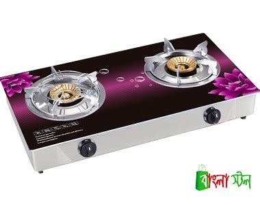 double burner gas stove price in bd